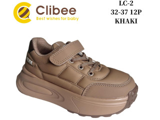 Кросівки дитячі Clibee LC-2 khaki 32-37