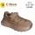 Кросівки дитячі Clibee LC-2 khaki 32-37