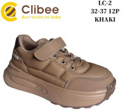 Кросівки дитячі Clibee LC-2 khaki 32-37