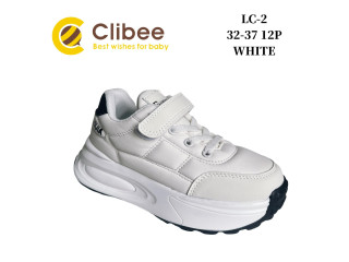 Кросівки дитячі Clibee LC-2 white 32-37