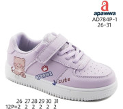 Кросівки дитячі Apawwa AD784P-1 purple 26-31