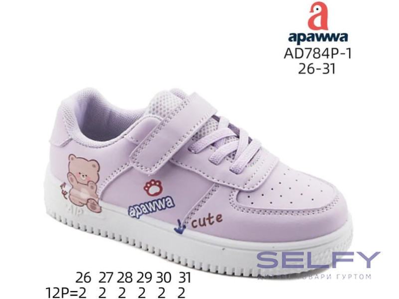Кросівки дитячі Apawwa AD784P-1 purple 26-31, Фото 1