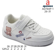Кросівки дитячі Apawwa AD784P-1 white 26-31