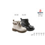 Черевики дитячі Apawwa N629 beige 21-25