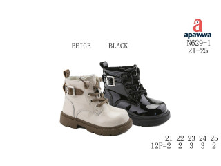 Ботинки детские Apawwa N629 beige 21-25
