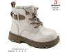 Черевики дитячі Apawwa N629 beige 21-25, Фото 4