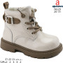 Черевики дитячі Apawwa N629 beige 21-25