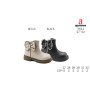 Черевики дитячі Apawwa N644 black 27-32