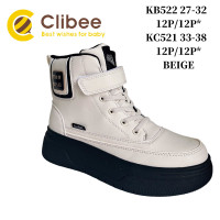 Черевики дитячі Clibee KB522 beige 27-32