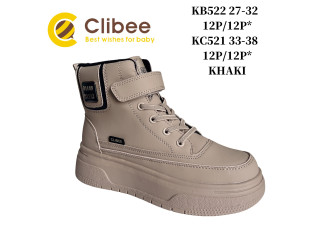 Черевики дитячі Clibee KC521 khaki 33-38
