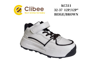 Кросівки дитячі Clibee KC511 beige-brown 32-37