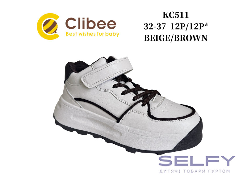 Кросівки дитячі Clibee KC511 beige-brown 32-37, Фото 1