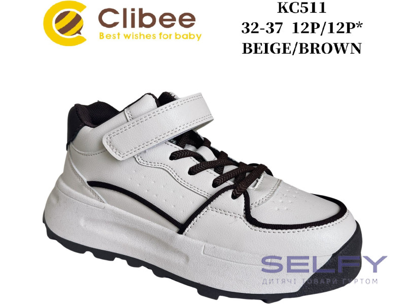 Кросівки дитячі Clibee KC511 beige-brown 32-37, Фото 1