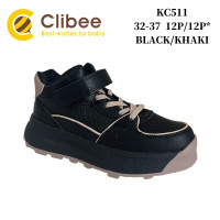 Кросівки дитячі Clibee KC511 black-khaki 32-37