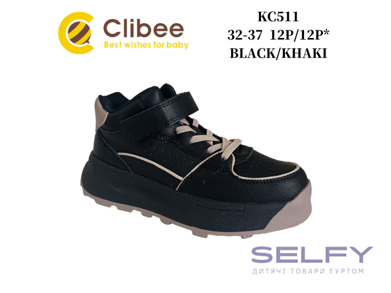 Кросівки дитячі Clibee KC511 black-khaki 32-37, Фото 1