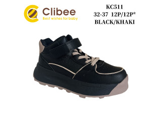 Кросівки дитячі Clibee KC511 black-khaki 32-37