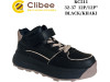 Кроссовки детские Clibee KC511 black-khaki 32-37, Фото 4