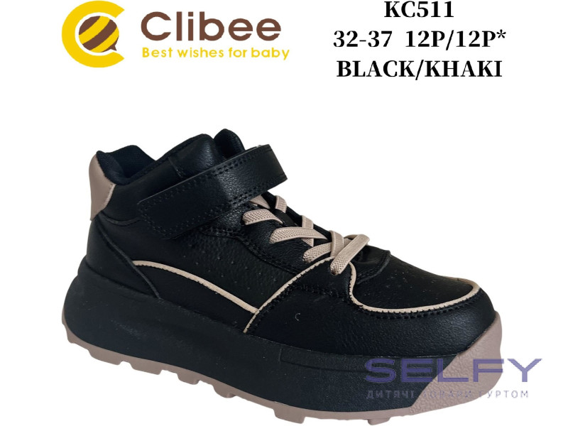 Кроссовки детские Clibee KC511 black-khaki 32-37, Фото 1