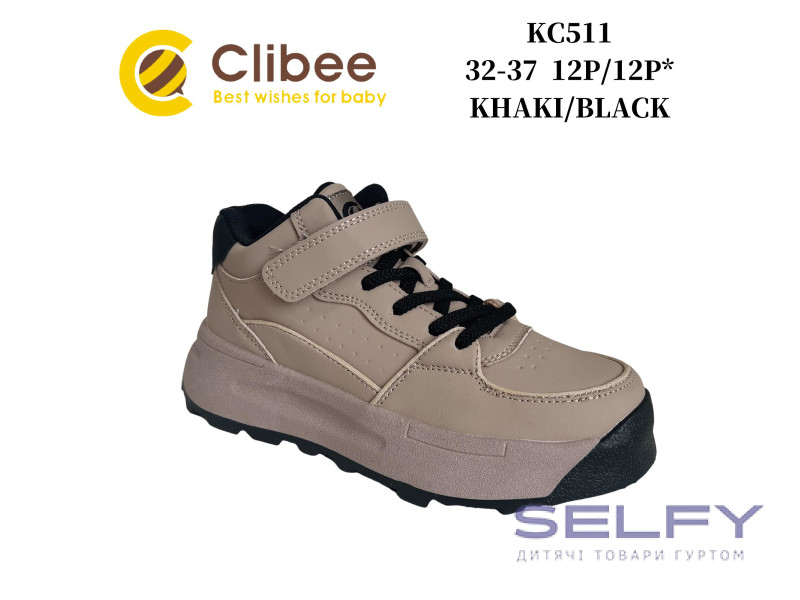 Кросівки дитячі Clibee KC511 khaki-black 32-37, Фото 1