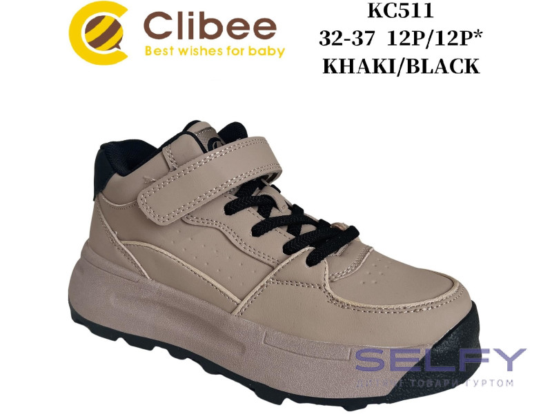 Кроссовки детские Clibee KC511 khaki-black 32-37, Фото 1