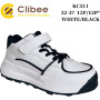 Кроссовки детские Clibee KC511 white-black 32-37