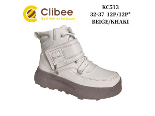 Черевики дитячі Clibee KC513 beige-khaki 32-37