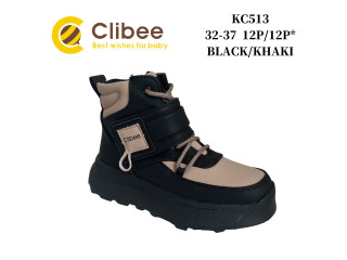 Черевики дитячі Clibee KC513 black-khaki 32-37
