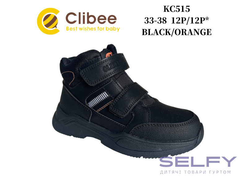 Черевики дитячі Clibee KC515 black-orange 33-38, Фото 1