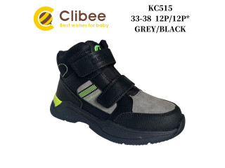 Черевики дитячі Clibee KC515 grey-black 33-38