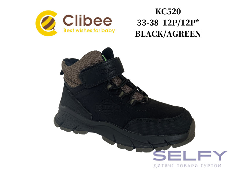 Черевики дитячі Clibee KC520 black-agreen 33-38, Фото 1