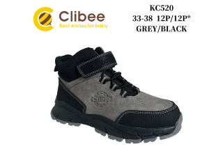 Черевики дитячі Clibee KC520 grey-black 32-37