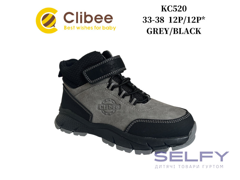Черевики дитячі Clibee KC520 grey-black 33-38, Фото 1