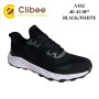 Кросівки Clibee A182 black-white 40-45