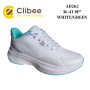 Кросівки Clibee AD262 white-green 36-41