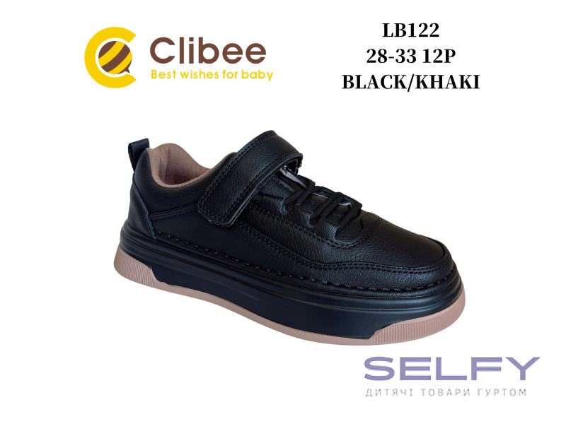 Кросівки дитячі Clibee LB122 black-khaki 28-33, Фото 1