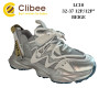 Кросівки дитячі Clibee LC10 beige 32-37