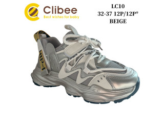 Кросівки дитячі Clibee LC10 beige 32-37