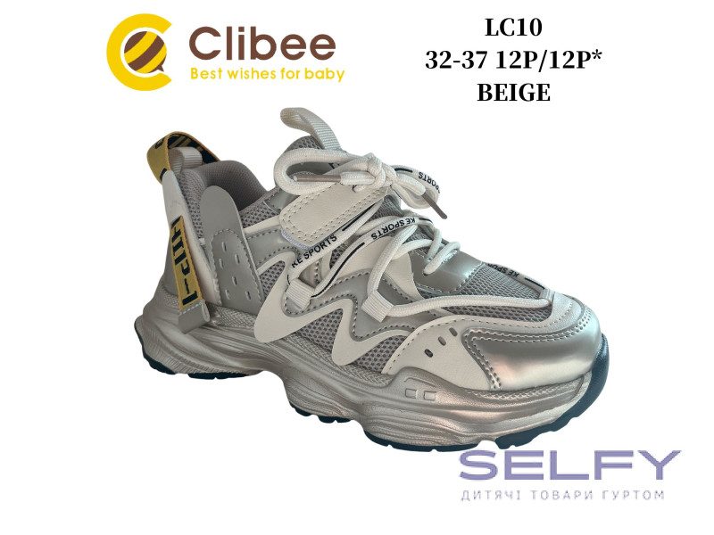 Кросівки дитячі Clibee LC10 beige 32-37, Фото 1