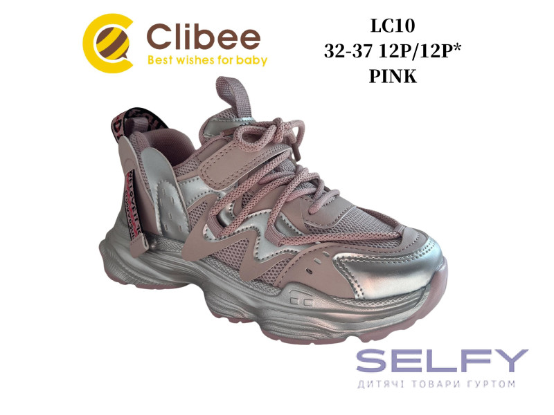 Кросівки дитячі Clibee LC10 pink 32-37, Фото 1