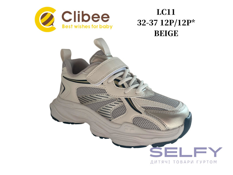 Кросівки дитячі Clibee LC11 beige 32-37, Фото 1