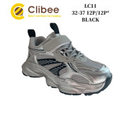 Кросівки дитячі Clibee LC11 silver 32-37