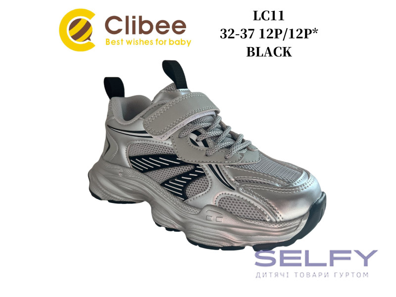Кросівки дитячі Clibee LC11 silver 32-37, Фото 1