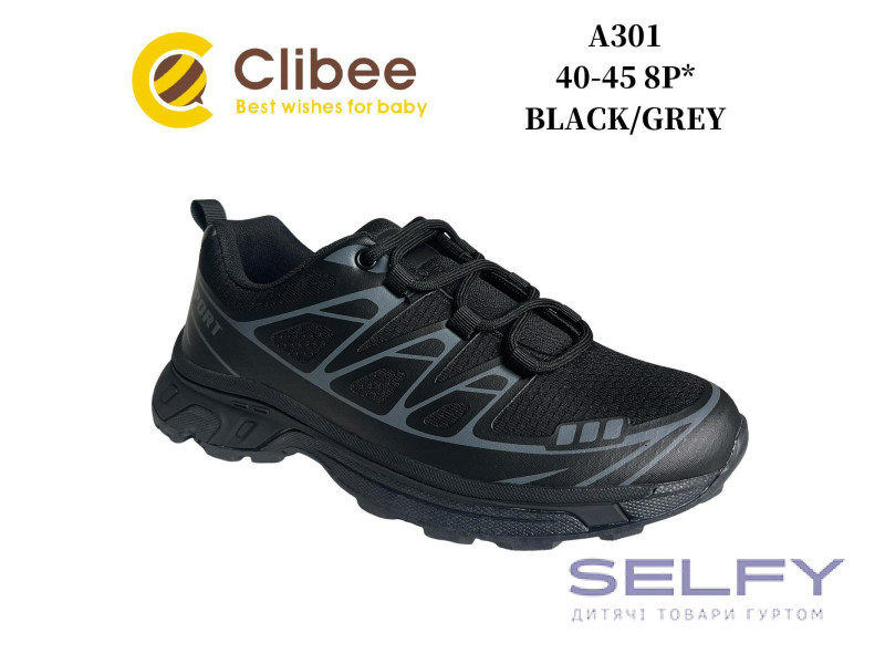 Кросівки Clibee A331 black-grey 40-45, Фото 1