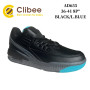 Кросівки Clibee AD655 black-l.blue 36-41