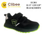 Кросівки дитячі Clibee EC305 black-green 32-37