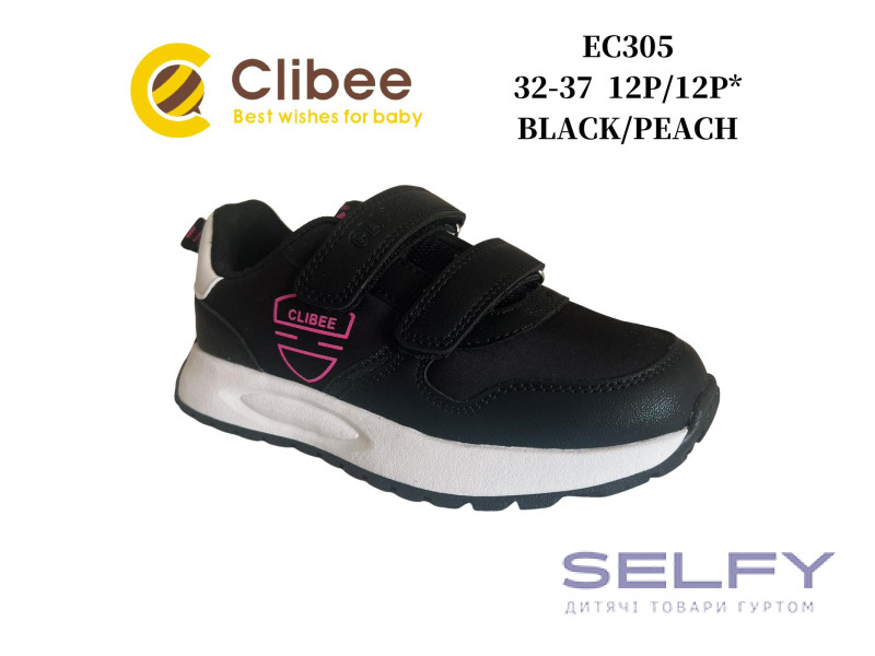 Кросівки дитячі Clibee EC305 black-peach 32-37, Фото 1