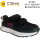 Кросівки дитячі Clibee EC305 black-peach 32-37