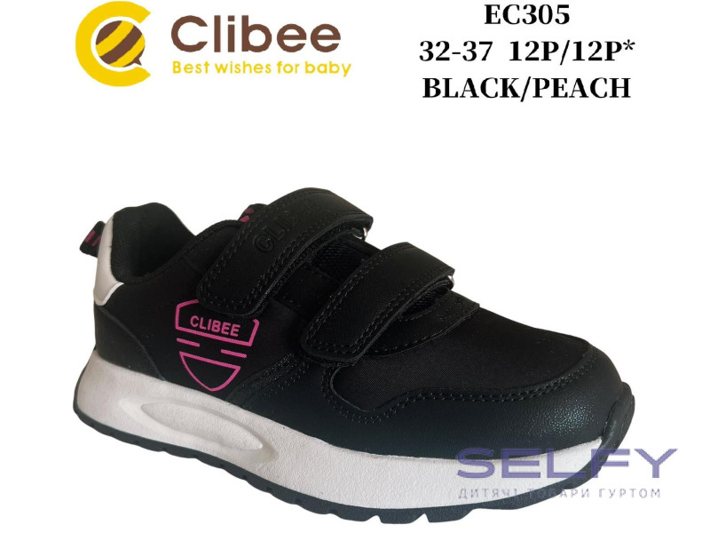 Кросівки дитячі Clibee EC305 black-peach 32-37, Фото 1