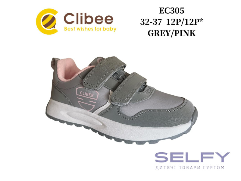 Кросівки дитячі Clibee EC305 grey-pink 32-37, Фото 1