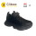 Кросівки дитячі Clibee LB21 black 27-32